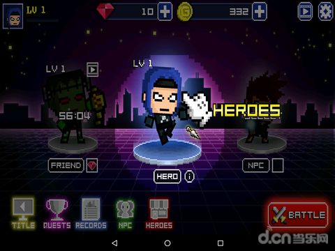 HERO-X: ZOMBIES!截图2