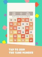 Tap 2048 - worldwide poplar game截图5