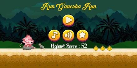 Run Ganesha Run Game - 2018截图5