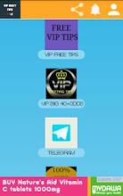 VIP DAILY TIPS截图3