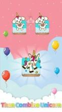 Merge Unicorn Evolution截图4