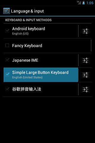 简单的大按钮键盘截图2