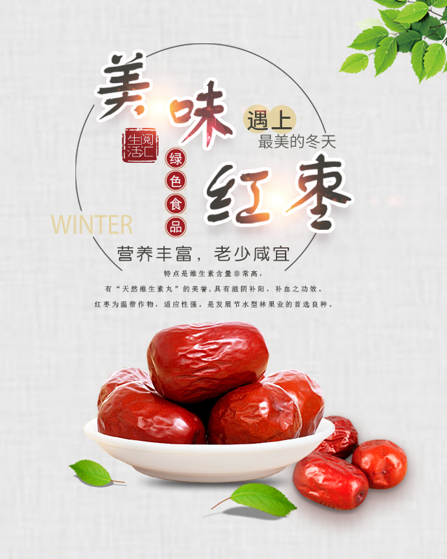 阅汇诚品截图4
