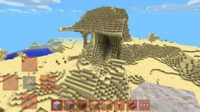 Minicraft: New Story截图2