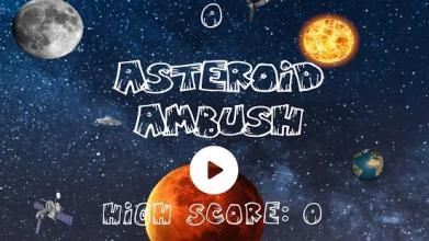 Asteroid Ambush截图4