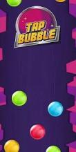 Tap Bubble截图5