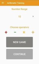 Arithmetic Training截图5