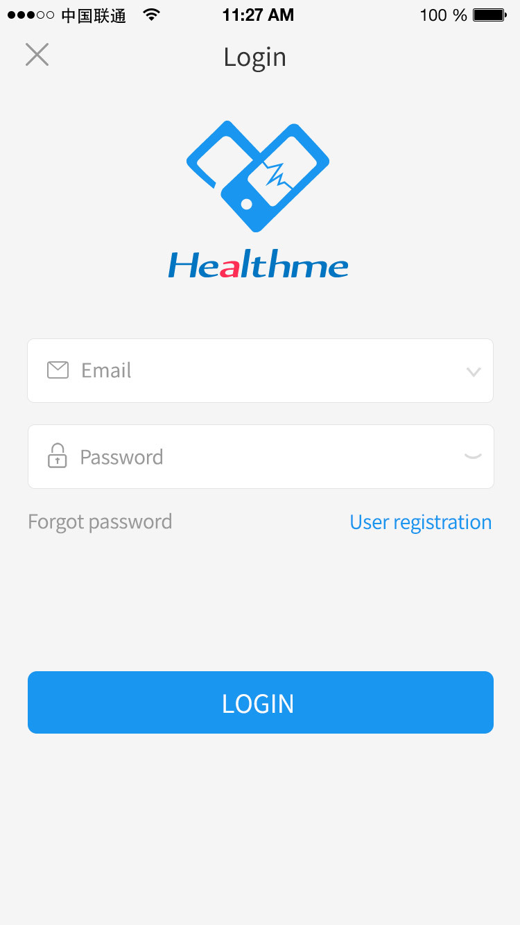 Healthme演示版截图2