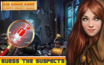 CID Crime Case Investigation : Hidden Object Game截图3