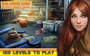 CID Crime Case Investigation : Hidden Object Game截图2