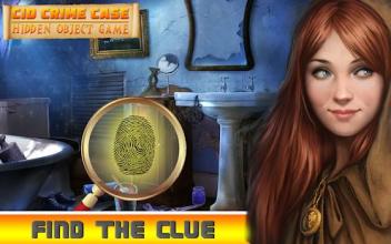 CID Crime Case Investigation : Hidden Object Game截图4