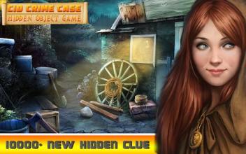 CID Crime Case Investigation : Hidden Object Game截图1