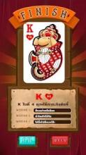 Puppy Lucky Card Order截图1