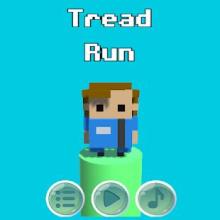 Tread Run截图2