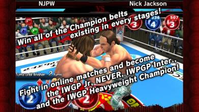 NJPW KOS截图2