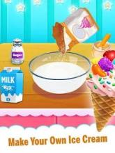 Ice Cream Maker Frosty Crazy Chef截图1