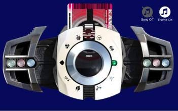 DX Driver Simulation Belt for Decade Henshin截图5