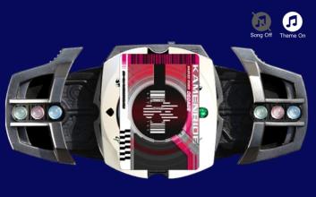 DX Driver Simulation Belt for Decade Henshin截图4