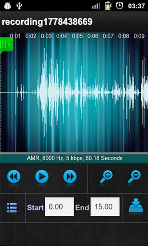 录音剪辑截图1