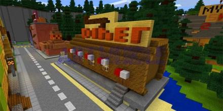 Gravity Falls Map for MCPE Addon截图3