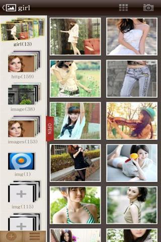 相片画廊截图1