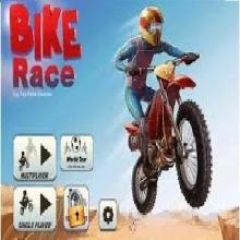 Bike Race 2截图4