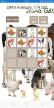 2048 Animals截图1