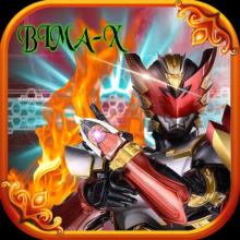 Ultimate Bima-X Legend Hero截图5