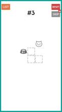 Cat is hungry : Dot to Dot截图3