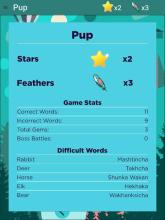 The Dakota Trail - Sioux Valley Dakota Nation Game截图5