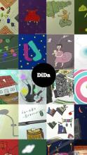 DiDa - Dixit截图2