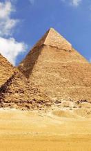 Egypt Jigsaw Puzzle截图3