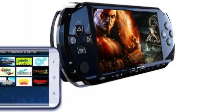 Free PSP Pro Emulator For Mobile 2019截图1