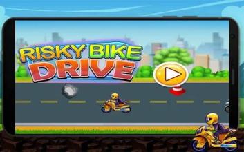 Risky Bike Drive截图5