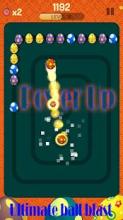 Ultimate Ball Blast截图1