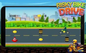 Risky Bike Drive截图2