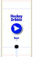 Hockey Dribble Free截图1