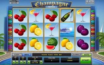 Champagne Remix截图5