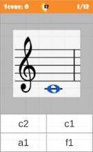 Music Theory Trainer截图4