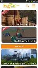 Farming simulator 17 mods截图2