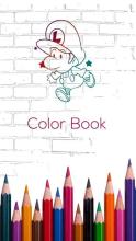 ColorBook截图2