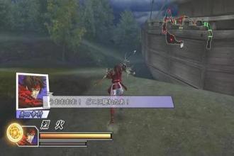 Basara 2 Heroes Hints截图1