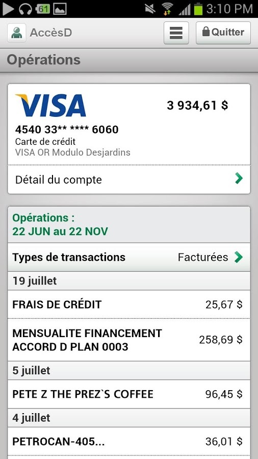 Desjardins mobile services截图5