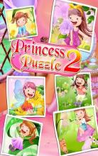 Princess Puzzles截图5