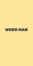 WORD MAN截图1