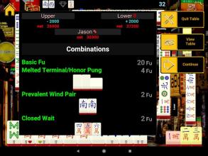 Japan Standalone Mahjong截图3