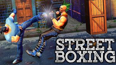 Street Boxing 3D截图4