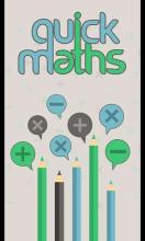 Quick Maths Arithmetic Workout截图2