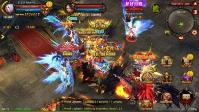 Mu NoMercy Miracle -MMORPG Mounts Free Diamonds截图5