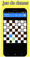 checkers online-offline截图1